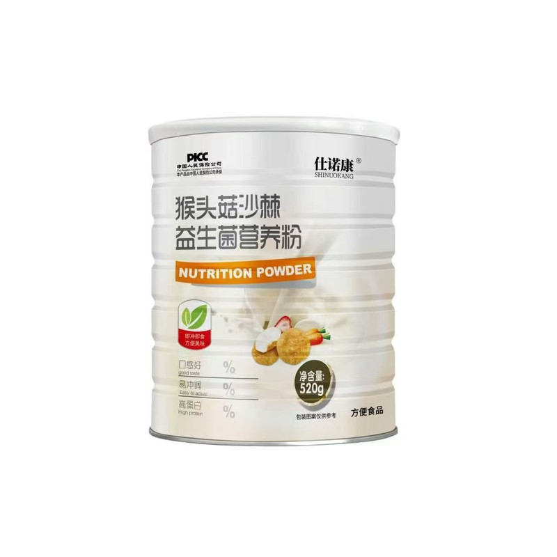 健康营养，快速增肥营养粉