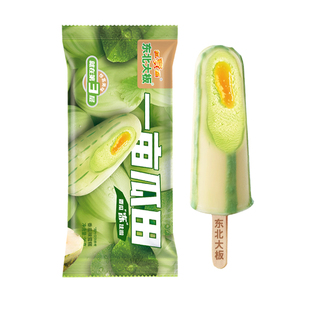 新品10支 一亩瓜田冰淇淋95g东北大板香瓜网红小芒人雪糕流心夹心