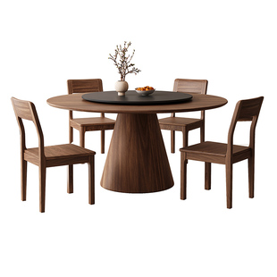 黑胡桃实木圆形餐桌椅组合家用复古风圆桌带转盘2026新款吃饭桌子