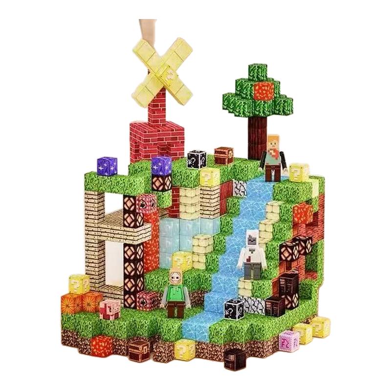 我的世界磁力方块全套拼装颗粒磁铁磁吸积木套装儿童益智玩具