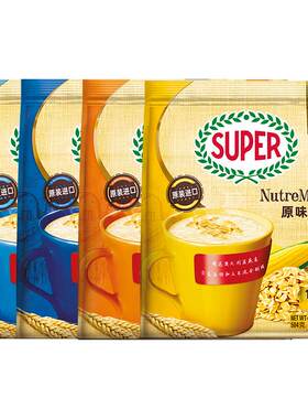 【旗舰店】super进口麦片2袋装