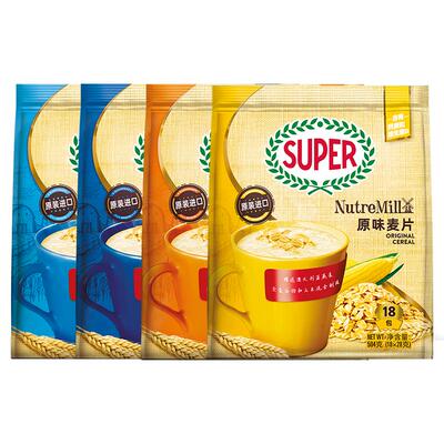 【旗舰店】super进口麦片2袋装