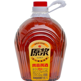 山西代县贵喜原浆黄酒2.4L黍米纯粮酿造13度半甜型实惠桶装忻州