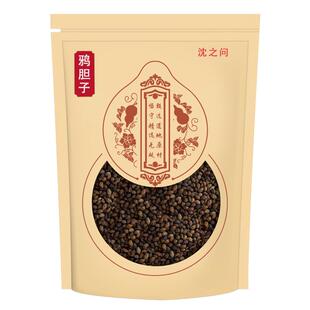 鸦胆子中药材正品野生鸦胆籽粉外用鸭蛋子雅旦子鸦旦子鸭旦子