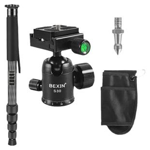 贝欣专业碳纤维独脚架登山杖P285C单反相机摄影摄像轻便携演唱会碳素单脚架液压云台三脚架底座三角撑支架