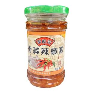 御韶湘香蒜蓉辣椒酱微中特辣韶关特产朝天椒辣原金香园吉师傅辣酱