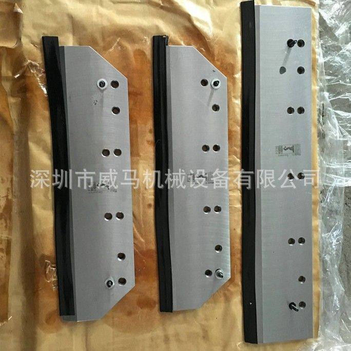 印刷装订用切片刀机木工刨刀 剪板机刀片 冲剪机齿刮飞剪刀片批发,五金/工具,刨刀,淘宝优惠券,粉丝福利购,淘宝优惠卷