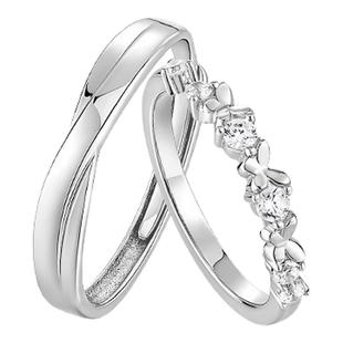 【可刻字】卡蒂罗星河蝴蝶情侣对戒情侣款戒指纯银一对戒指结婚