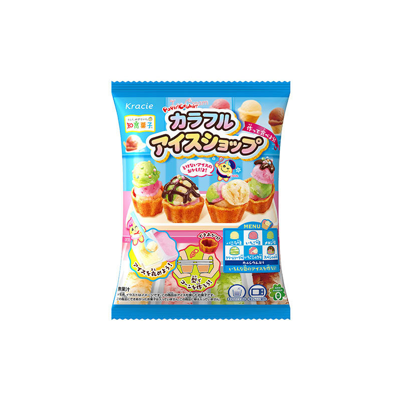 日本食玩可食kracie汉堡披萨冰淇淋迷你小儿童 DIY食玩