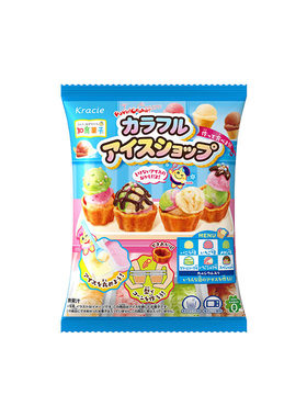kracie盒装汉堡儿童日本食玩DIY