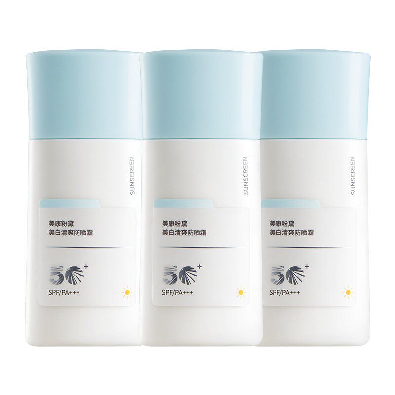 美康粉黛美白防晒霜女学生spf50倍防紫外线清爽不油腻官方旗舰店