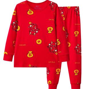 红豆儿童本命年内衣套装男大童宝宝马年红色纯棉秋衣秋裤12岁女童