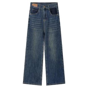 大码加绒牛仔裤女秋冬新款高腰显瘦休闲宽松直筒弹力阔腿拖地裤子