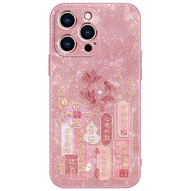 带挂绳苹果16promax手机壳防摔17pro高档女款iPhone15皮纹14创意锦鲤13pro镜头全包12硅胶11保护