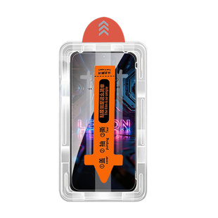 适用联想拯救者y70新一代钢化膜xt2611-1秒贴膜lenovo手机壳保护电竞游戏丫70联系者y7o新款防爆蓝光无尘仓套
