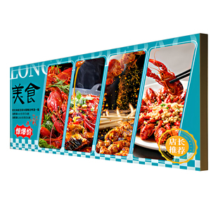 UV软膜卡布灯箱布超薄LED无边框发光广告牌灯箱定制挂墙户外防水