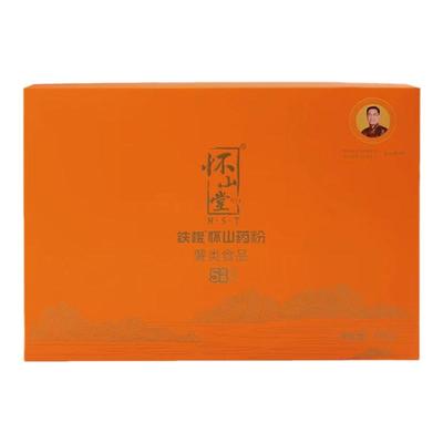 怀山堂铁棍怀山药粉480g礼盒冲饮营养代餐饱腹河南特产焦作怀山药