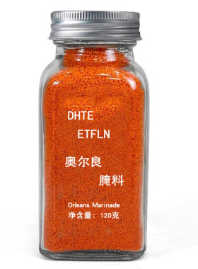 玻璃瓶儿童奥尔良【有孔可撒】