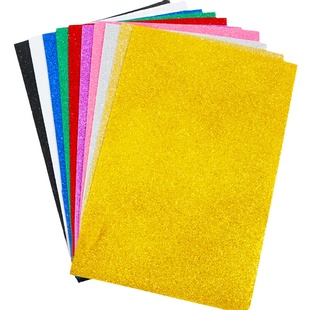 金粉海绵纸大张EVA泡沫纸亮片金葱纸diy手工材料幼儿园反光闪光纸