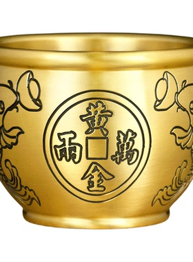 黄铜百福米缸缸聚宝盆客厅工艺品