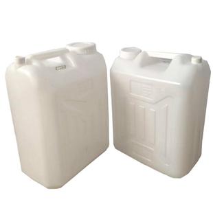 食品级加厚25L50斤塑料桶 扁方储水桶30L升水桶酒桶壶花生柴油桶