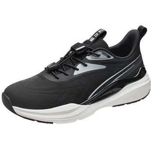 足力健老人鞋官方旗舰店2025秋季新款健步鞋中老年软底爸爸散步鞋