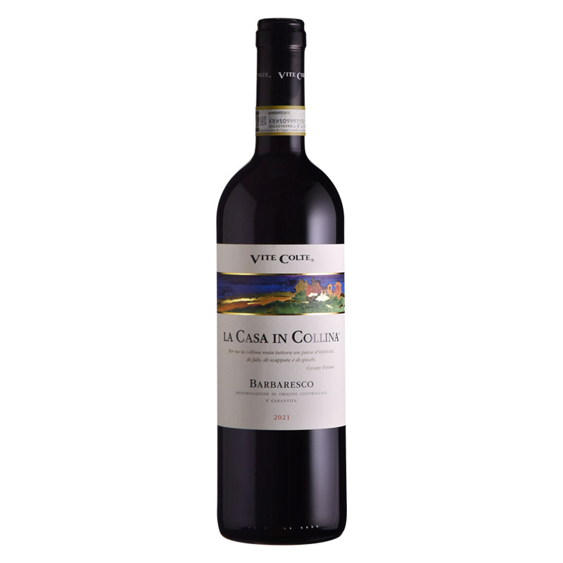 意大利原瓶进口巴巴莱斯科干红葡萄酒DOCG红酒高分精品Barbaresco