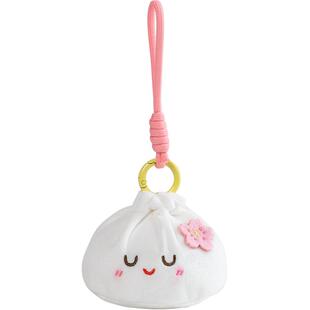 猫的天空之城无锡小笼包可爱毛绒小挂件钥匙扣手机书包樱花嘤嘤包