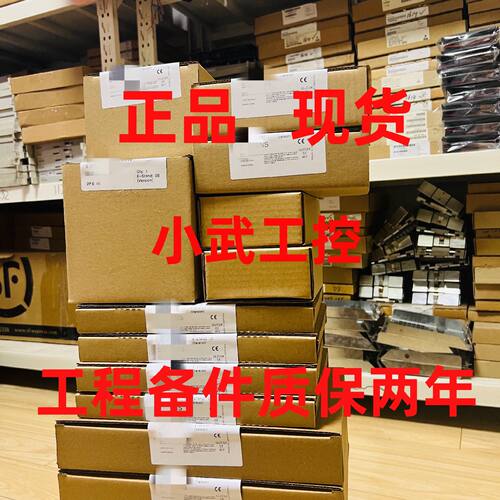 议价【西门子S5屏】6AV3637-1PL00-0AX0   6AV3637-1PL00-0AX0  T