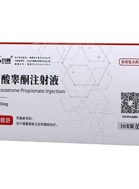 母鸡抱窝药母鸡醒抱药专治抱窝