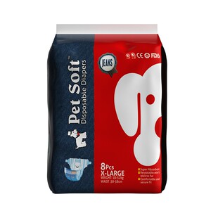 Petsoft宠物狗狗尿不湿母狗纸尿裤泰迪博美生理月经裤姨妈卫生巾