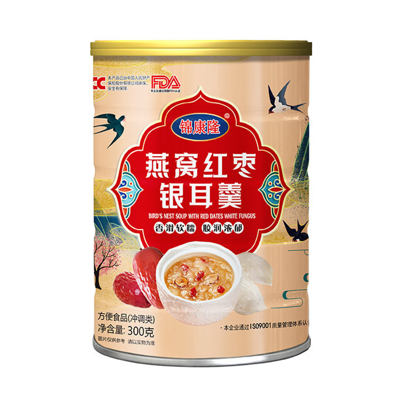 燕窝红枣银耳羹藕粉红提干葵花籽山楂黑芝麻养生食品锦康隆正品