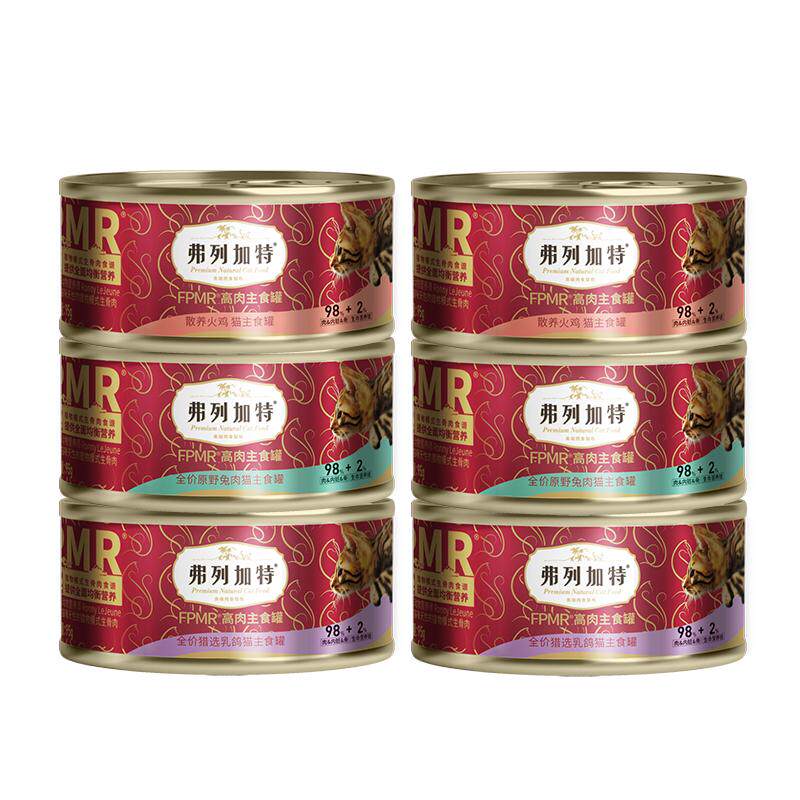 弗列加特高含肉量主食罐头