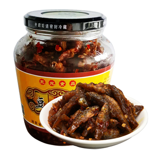 小鱼仔湖南特产即食零食休闲解馋手撕鱼香辣草鱼块多款鱼食品任选