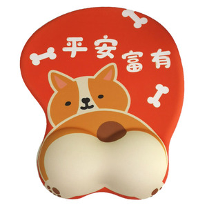 梦天腕托立体通用舒适预防鼠标手