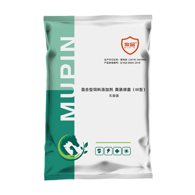 爱卡乳酸菌浓缩粉降ph值鱼虾蟹用