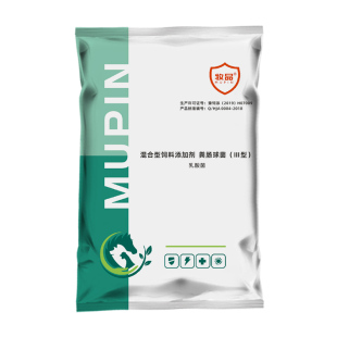 乳酸菌水产养殖专用弧菌净降ph值降亚硝酸盐氨氮乳酸菌粉鱼虾蟹用