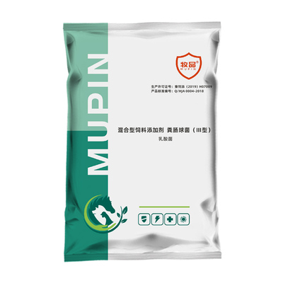 爱卡乳酸菌浓缩粉降ph值鱼虾蟹用