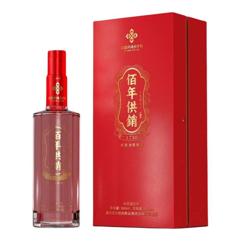 小供哥1738非遗浓香52度白酒
