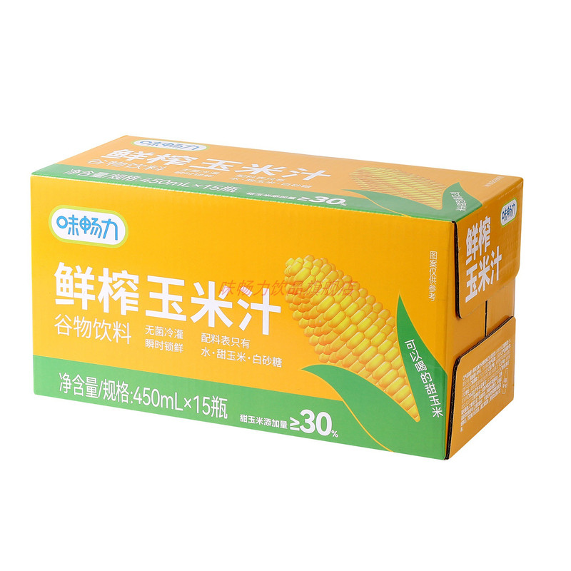 味畅力NFC鲜榨玉米汁450ml*15瓶