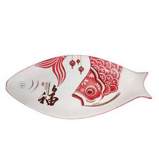 釉下彩陶瓷餐具套装家用米饭碗面碗汤碗碟子鱼盘菜盘子安全健康瓷