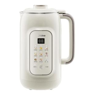 美的豆浆机破壁机小型家用全自动多功能静音感免滤免煮料理烹饪机