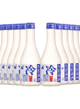 千岛美人日式冷酒300ml*12瓶