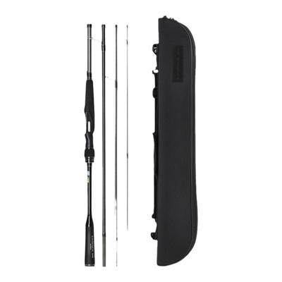 SHIMANO禧玛诺20新款EXSENCE MB路亚竿多节便携杆海鲈远投旅行竿