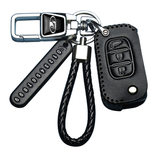 适用拉达钥匙套专用俄罗斯LADA雷诺奔驰Smart汽车真皮包改装替换