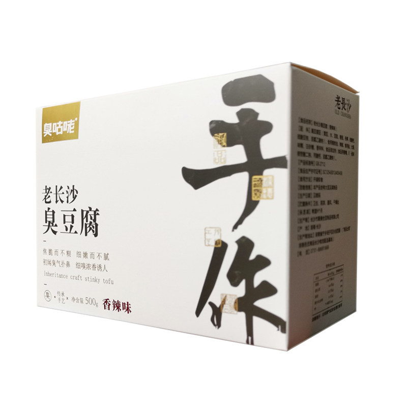 臭咕咾臭豆腐手作正品香辣蒜香