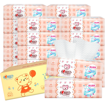 心相印L码120抽x18包婴幼儿抽纸
