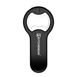 冰箱贴啤酒开瓶器口服液开瓶器多功能汽水开盖器磁吸啤酒瓶盖起子