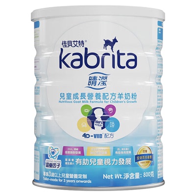 佳贝艾特港版睛滢儿童成长羊奶粉