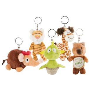德国NICI专柜正品长颈鹿矮袋鼠食虫草象鼩毛绒玩具钥匙扣圣诞礼物